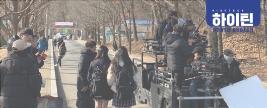 JTBC 드라마 <날씨가 좋으면 찾아가겠어요> 촬영스케치