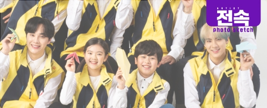 한국청소년연맹 이미지 촬영스케치
