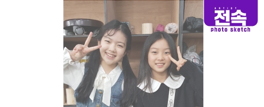 EBS 신규 프로그램 오디션 현장