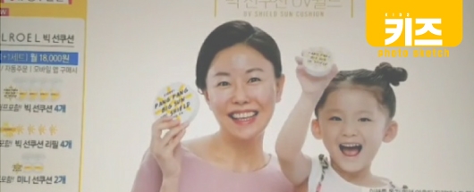 선크림 제품 홈쇼핑 인서트 촬영스케치