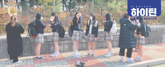 tvN드라마 <화양연화> 촬영스케치