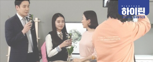 두유 홈쇼핑 인서트 촬영스케치