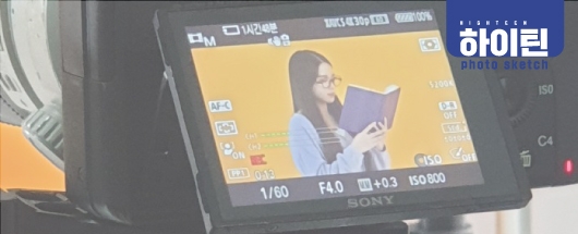키즈현대 에코백 바이럴광고 촬영스케치