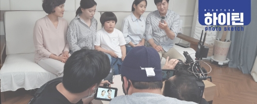 건강식품 홈쇼핑 인서트 촬영스케치