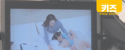 메모리폼 토퍼 홈쇼핑 인서트 촬영스케치