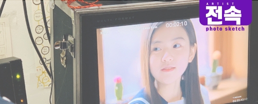 tvnD 웹드라마 <소녀의 세계> 촬영스케치