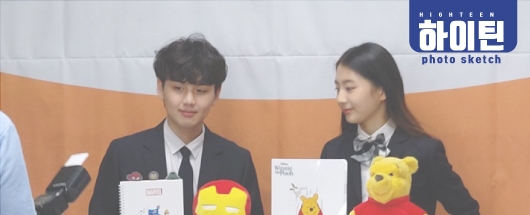 교복브랜드 스쿨룩스 보도자료 촬영