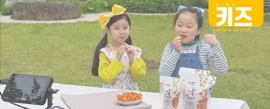 청도원감 바이럴영상 촬영스케치