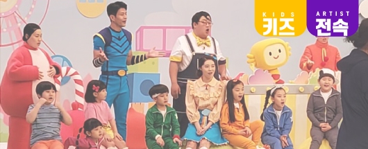 MBC <뽀뽀뽀 친구친구> 촬영스케치