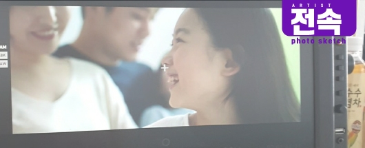 중앙건설 광고 촬영스케치