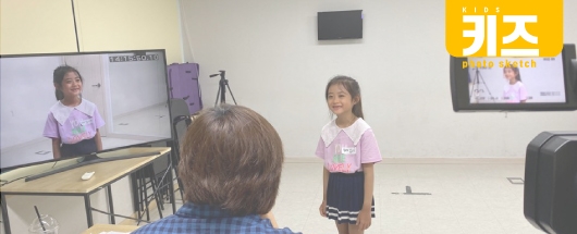 키즈패션매거진 AMANG 9월호 오디션 현장스케치
