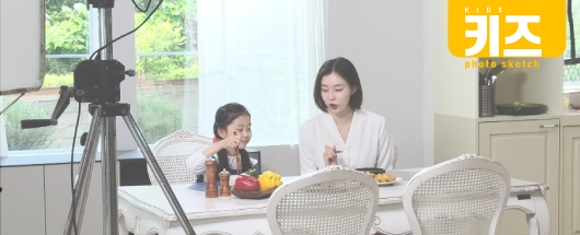 주방기기 홈쇼핑 촬영스케치