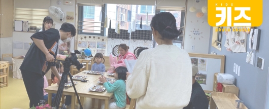어린이 소방 안전 교육영상 촬영스케치