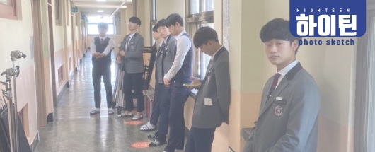 SBS 드라마 <앨리스> 촬영스케치