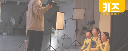 교육매거진 <톡톡> 11월호 촬영스케치