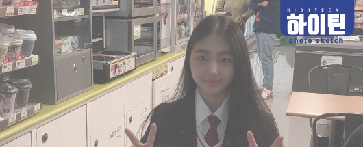 11번가 광고 촬영스케치