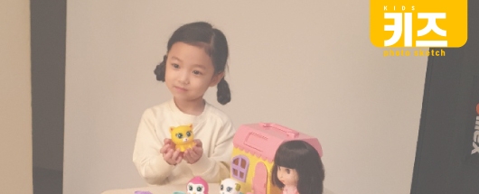 홈플러스 해리미인형 패키지 촬영스케치