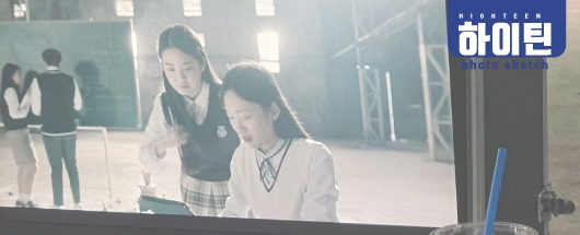 대교 학습어플 광고 촬영스케치