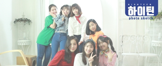 2021 키아나엔터테인먼트 캘린더 촬영스케치