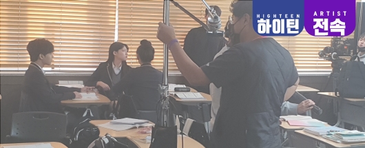 웹드라마 <러브틴에이저> 촬영스케치