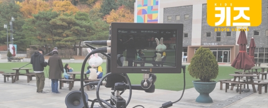 국립국악원 학교교육용 국악영상 촬영스케치