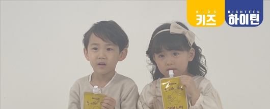 아이누리한의원 사진 촬영스케치