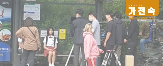 카카오TV 웹드라마 <아직 낫서른> 촬영스케치
