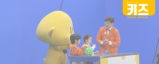 꿈돌이 온라인 과학 컨텐츠 촬영스케치