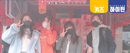 tvN D 웹드라마 <인생덤그녀> 촬영스케치