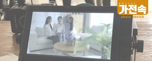 경기도 정책 홍보영상 촬영스케치