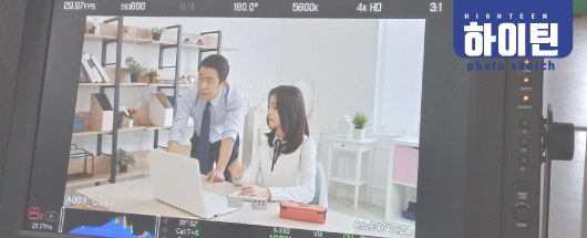 경기도 홍보영상 촬영스케치