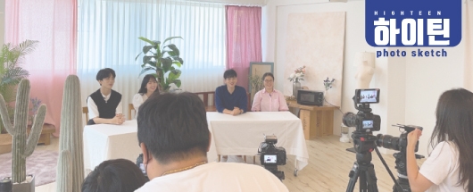 이마트24 편의점 신상 리뷰 영상 촬영스케치