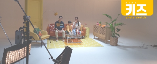 실내화 굿즈광고 촬영스케치