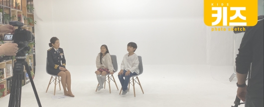 개인정보위원회 교육영상 촬영스케치