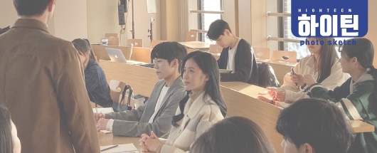 성균관대 웹드라마 촬영스케치