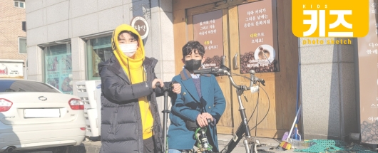 과기부 AI 교육영상 촬영스케치