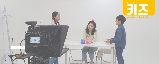 101클래스 광고 촬영스케치