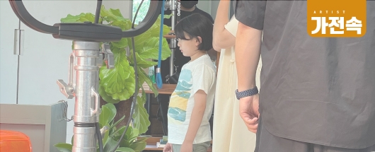 <블레이드&소울2> 게임광고 대역 촬영 스케치