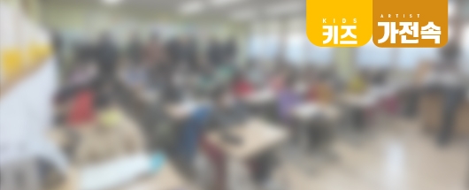 tvN 비공개 드라마 촬영스케치