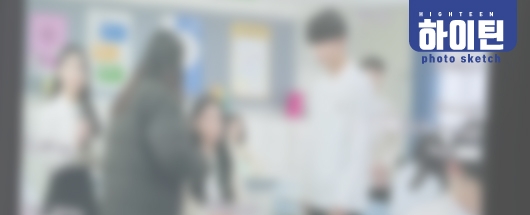 비공개 광고 촬영스케치