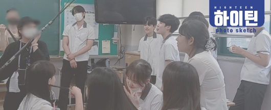 채널A 웹드라마 <무물쭈물> 촬영스케치
