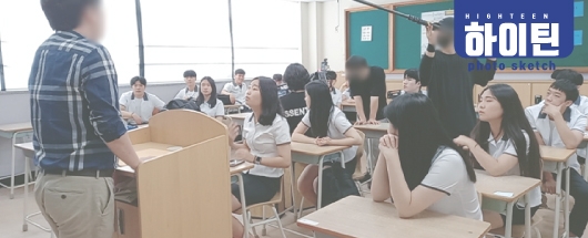 채널A 웹드라마 <무물쭈물> 촬영스케치