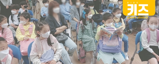 구글 플레이 광고 촬영스케치