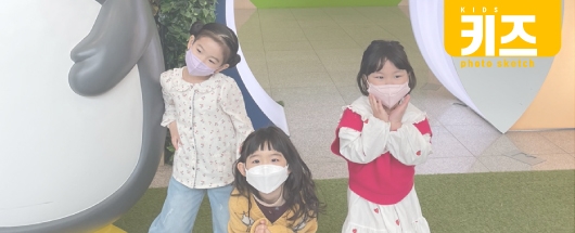 EBS <딩동댕 유치원> 오디션 스케치