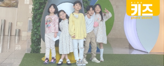 EBS 어린이날 스팟 촬영스케치