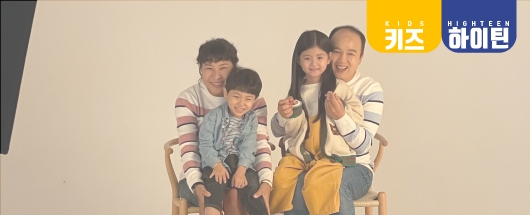 SBS 월화 드라마 <사내맞선> 촬영스케치