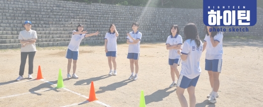 <치즈-퐁당> 뮤직비디오 촬영스케치