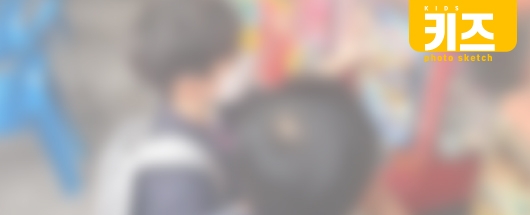 넷플릭스 비공개 드라마 촬영스케치
