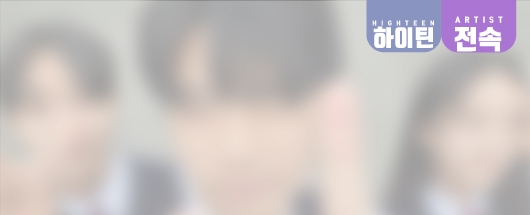 비공개 광고 촬영스케치