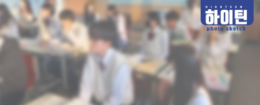 비공개 광고 촬영스케치